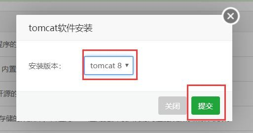 我的图片