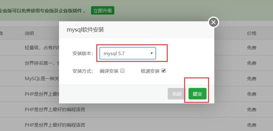 我的图片