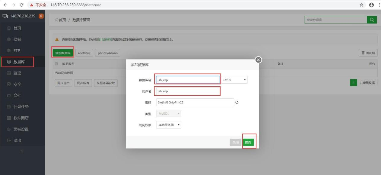 我的图片